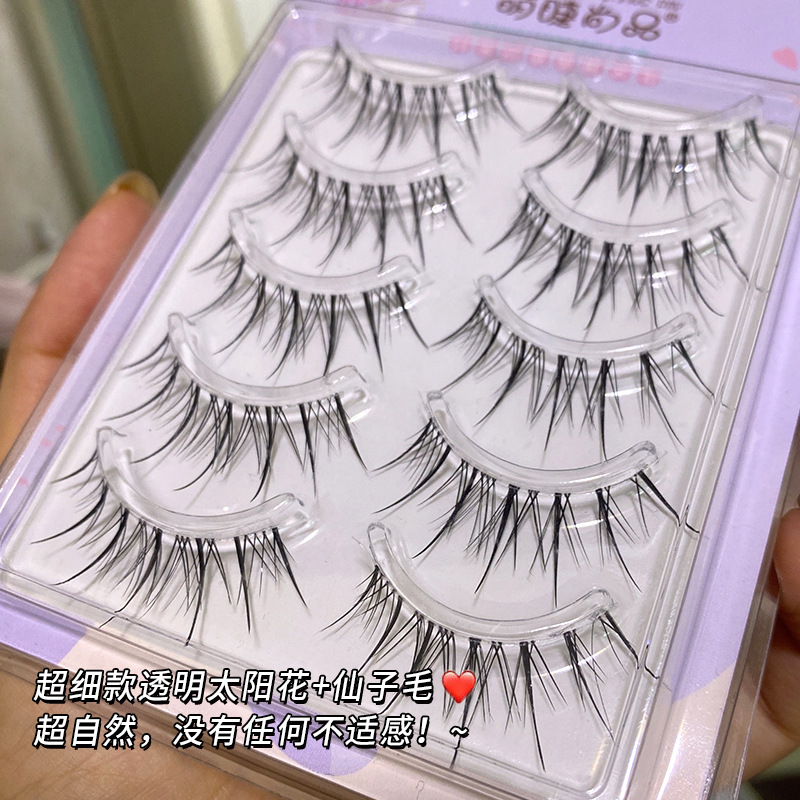 3 Çift Hava Geçirgen Takma Kir - Eyelash Extension Japanese incelemesi ve fiyatı