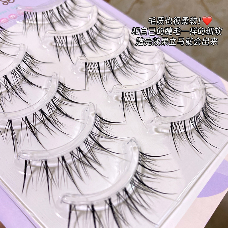 3 Çift Hava Geçirgen Takma Kir - Eyelash Extension Japanese incelemesi ve fiyatı